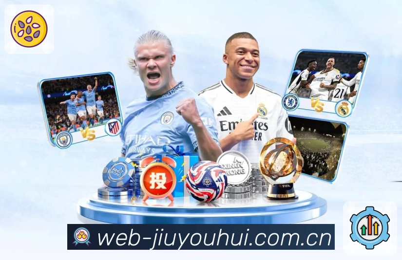 信息同步与入口统一展示