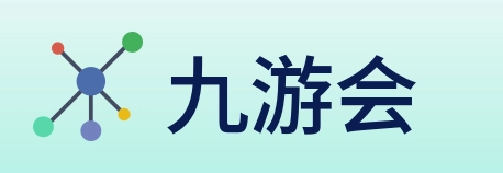 九游会 logo
